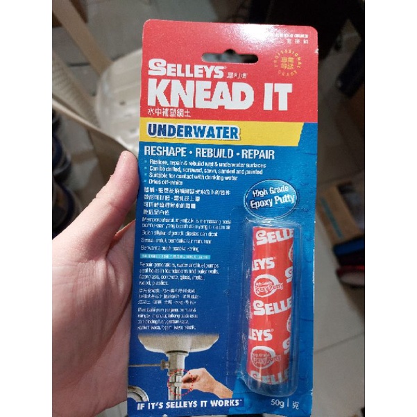 Selleys Knead It Epoxy Putty 50g Underwater Wet Surface Shopee Philippines