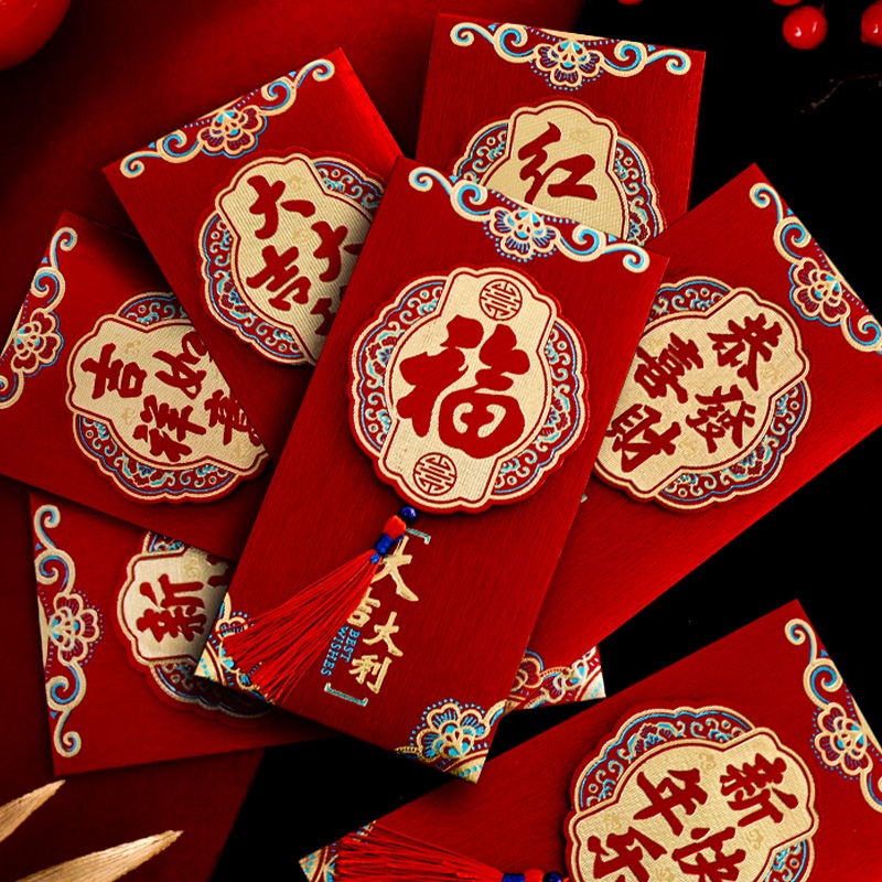 gcash chinese new year red envelope lucky draw