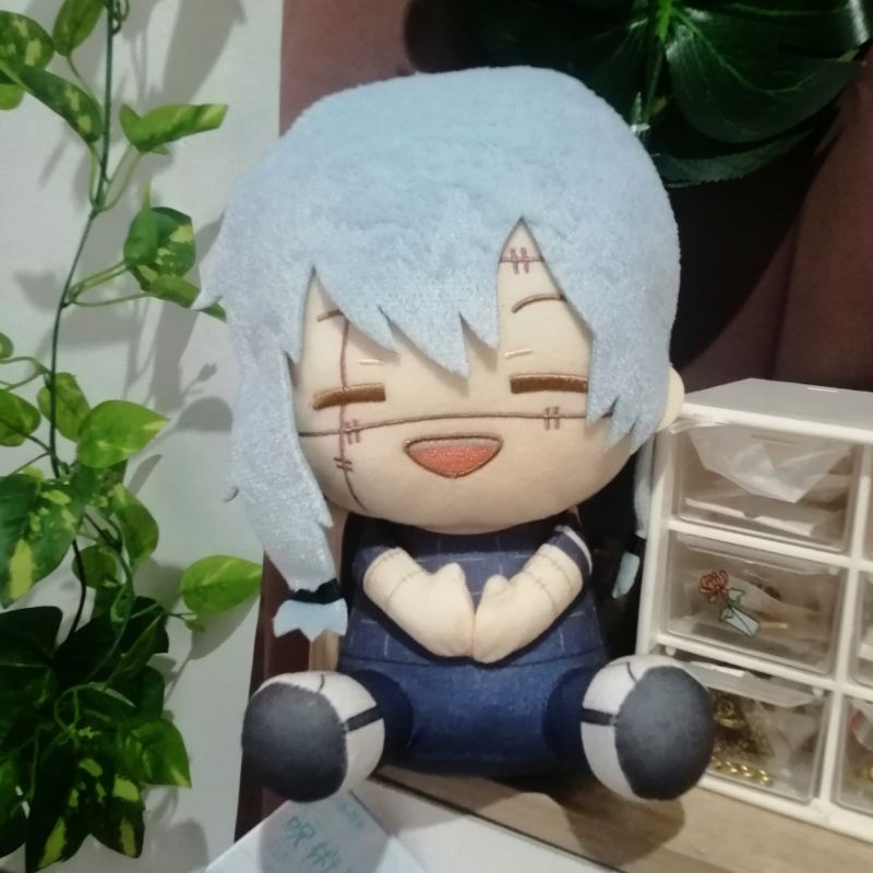 Jujutsu Kaisen Mahito Official Anime Banpresto 20cm Plush Stuffed Toy