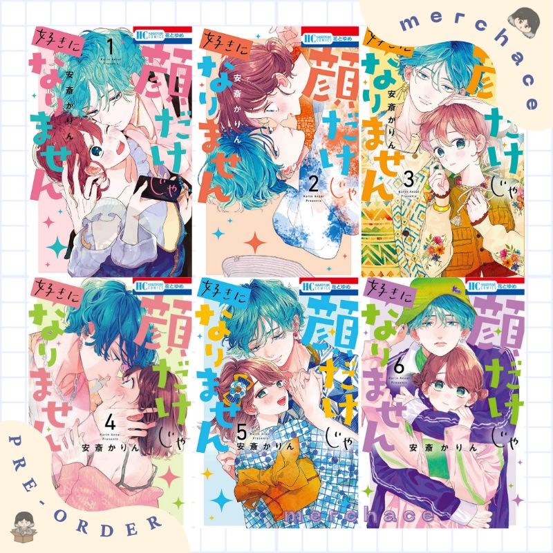 Kao Dake Ja Suki Ni Narimasen [PRE-ORDER] Kao dake ja Suki ni Narimasen / It Takes More than a Pretty
