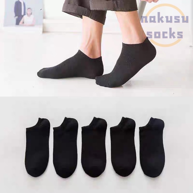 Nakusu 10Pairs Men's Socks Cotton Plain Black/White/Grey Korean Summer ...