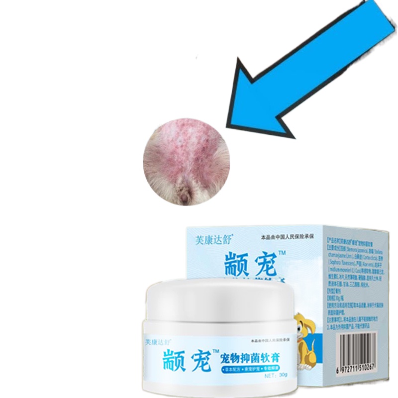 30g Mange Treatment for Rabbit Ointment Pet Skin Disease Cure Fast and