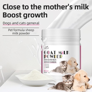 280g Pet Goat Milk Powder For Dog Cat Kitten Puppies Milk Powder Pet Essentials Kitten Milk Dog Milk