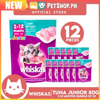 monello cat food ✻12pcs Whiskas Junior Tuna 2-12mo's Pouch Wet Cat Food 80g♝