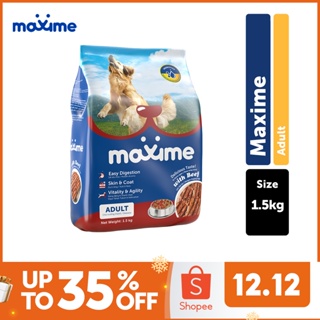 Maxime Dry Dog Food Adult - Beef (1.5kg)