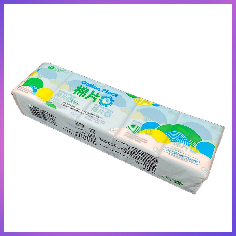 Handkerchief Paper Towel Facial Tissue Small Size Tissue Paper Facial