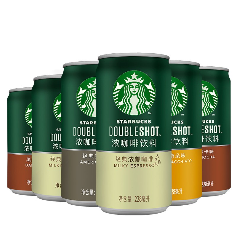 Starbucks Doubleshot Classic Espresso, Caramel Macchiato Coffee Drink