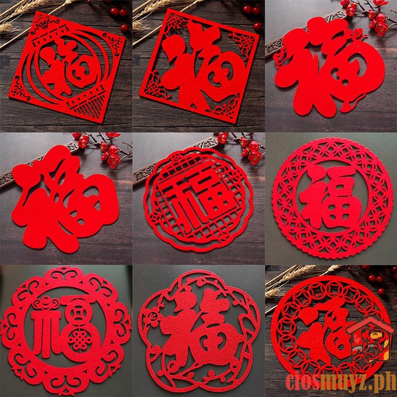 2023-cny-festival-decor-rabbit-chinese-new-year-fu-character-door