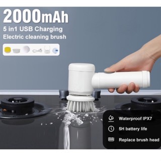 5 in1 Handheld Electric Brush Cleaning Brush Kitchen Bathroom Sink Cleaning Tool 3 Brush Head #2