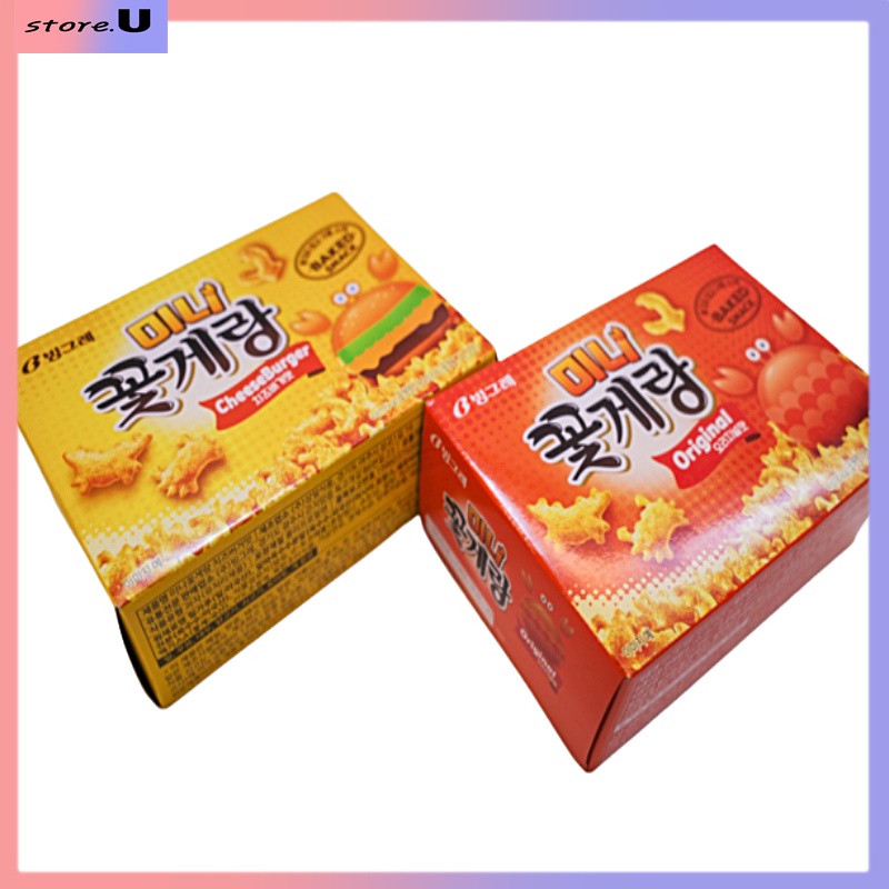 [Binggrae] mini Crab Chips 40g/Original flavor 40g/Cheeseburger flavor