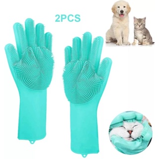 【Lovezz】Cosmetic Cleaning Silicone Hair Removal Gloves Bath Shampoo Gloves Pet Supplies