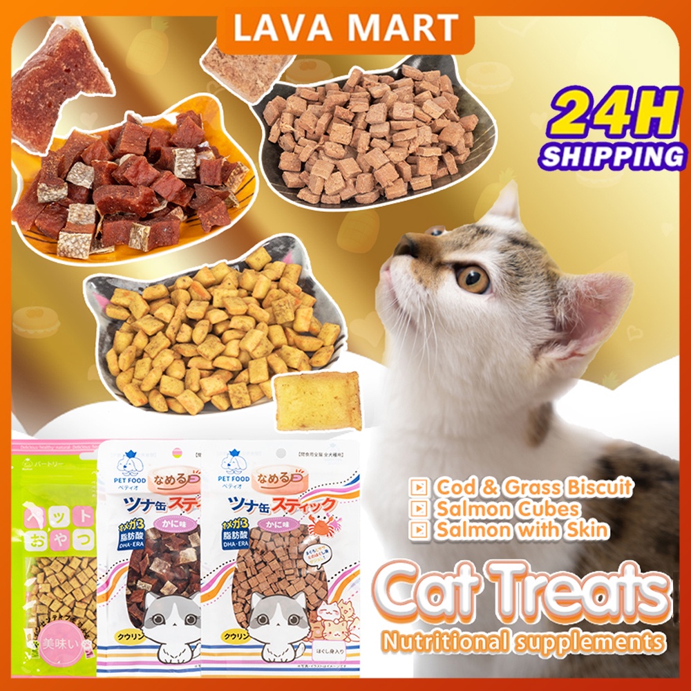 Cat Treats Freeze Dried Cat Dog Snacks Salmon Cubes Grass Biscuit Cod