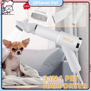 3 in 1 Pet Dryer Dog Hair Dryer Comb Pet Grooming Cat Hair Comb Dog Fast Blow-dryer Low Noise