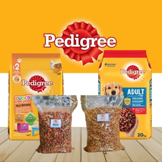 Pedigree Dry Dog food Adult/Puppy 1kg