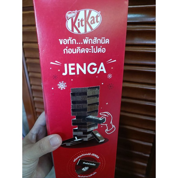 Building Collapse Game..Kit Kat JENGA Shopee Philippines