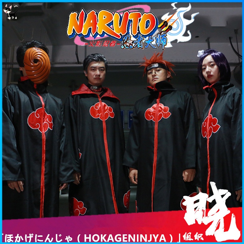 Naruto The same Akatsuki cloak Japanese anime clothes Twodimensional