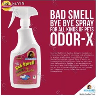 ❉Bearing Bad Smell Bye Bye Spray 600ml for Dogs