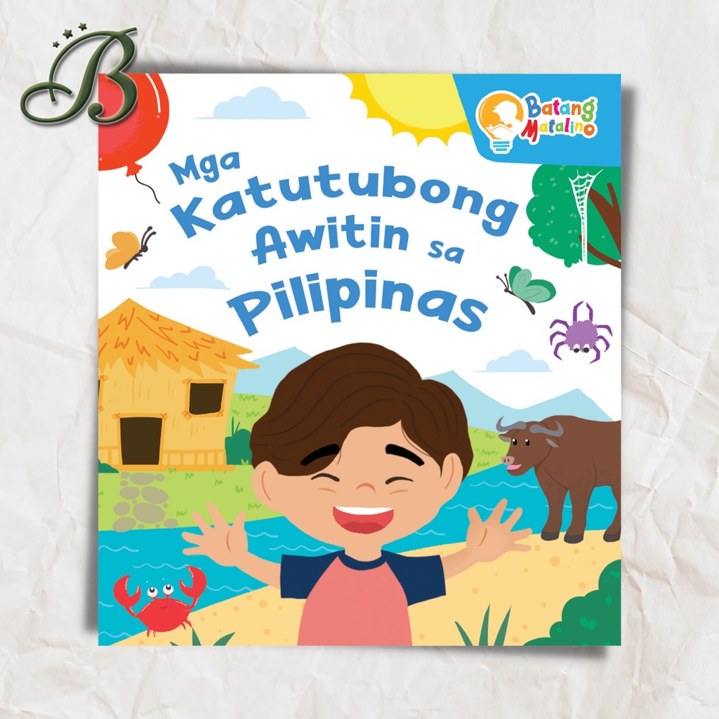 Batang Matalino Mga Katutubong Awitin Sa Pilipinas Board Book 