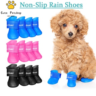 4Pcs Pet Shoes dog shoes puppy shoes Waterproof Shoes Anti Slip Dog Boots for small dogs shih tzu