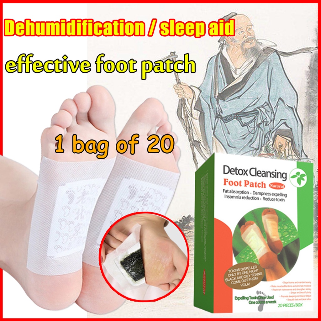 30 Foot Patch nuubu Natural foot patch relieves body pressure, insomnia