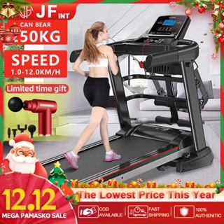 3.0HP MAX 2022 upgrade Electric treadmill exercise machine automatic foldable threadmill threadmil