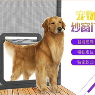 ►Pet supplies new screen door automatic closing dog hole kennel factory large cat