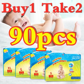 Buy1 Take2 90Pc Bejoyle Baby Dry Diaper Pants Unisex Ultra Thin Breathable korean diaper pants large