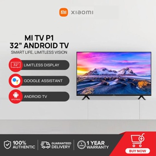 Xiaomi Mi TV P1 series 55 43 32 23.8 inches Android TV 4 k ultra HD 69 hz show | support dolby audio