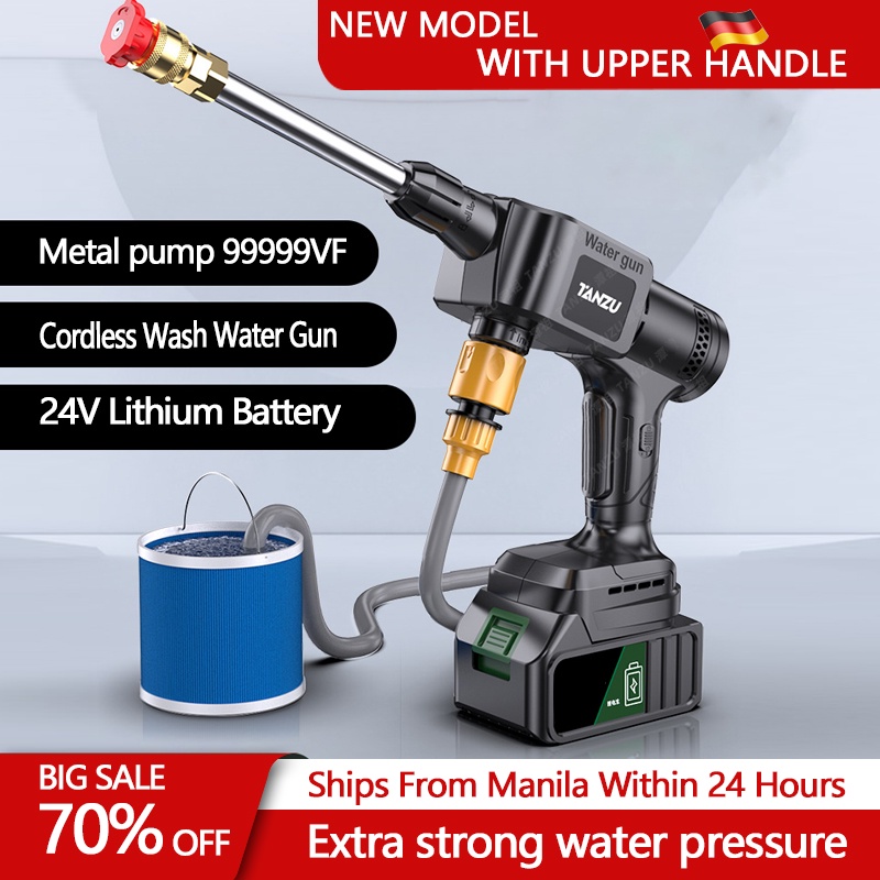 High Pressure wireless Car Washer 24V battery Portable Car Washer Clean