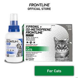 tick and flea remover ❈FRONTLINE Spray 100ml - Flea & Tick Control & FRONTLINE Plus for Cats - Flea