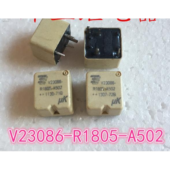 V23086R1805A502 Commonly used 4pin relays for automotive computer