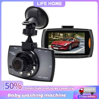 Car Video Recorder Dash Cam Dual Lens HD 1080P Auto Digital 4'' IPS Touch Screen DVR Dashcam Camera
