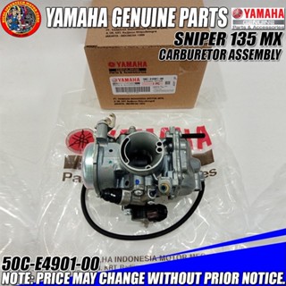 sniper 150 carb type