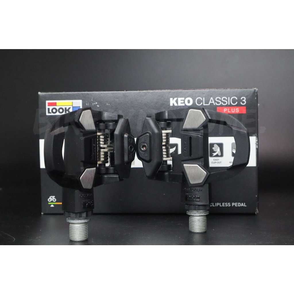 are look keo and look delta compatible