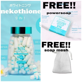NEKOTHIONE by Herskin 9 in 1 whitening, anti-aging and moisture boost caps Made in Japan