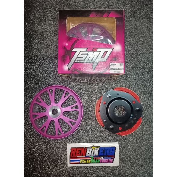 tsmp clutch lining assy. with bell mio i 125 Shopee Philippines