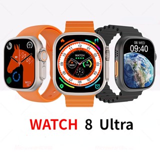2023 Latest Watch 8 Ultra Series Smartwatch For Men And Women With Bluetooth Wireless Call Charging 1.99 Inch HD Display