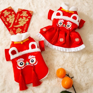 Autumn Winter Dog New Year Style Lion Dance Couple Tang Suit Cat Two-Legged Cotton-Padded Dress Pet
