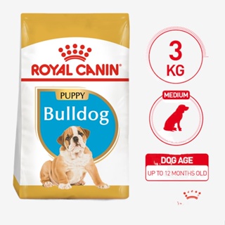 CODNEW✜Royal Canin Bulldog Puppy Dry Dog Food (3kg) - Breed Health Nutrition