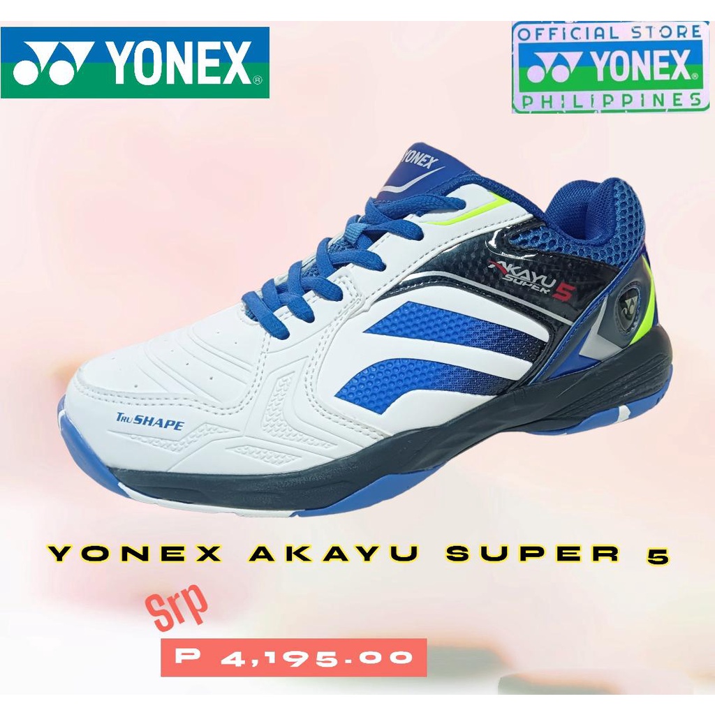 yonex akayu 5