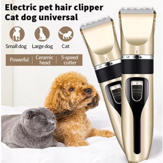 electric razor for dogs