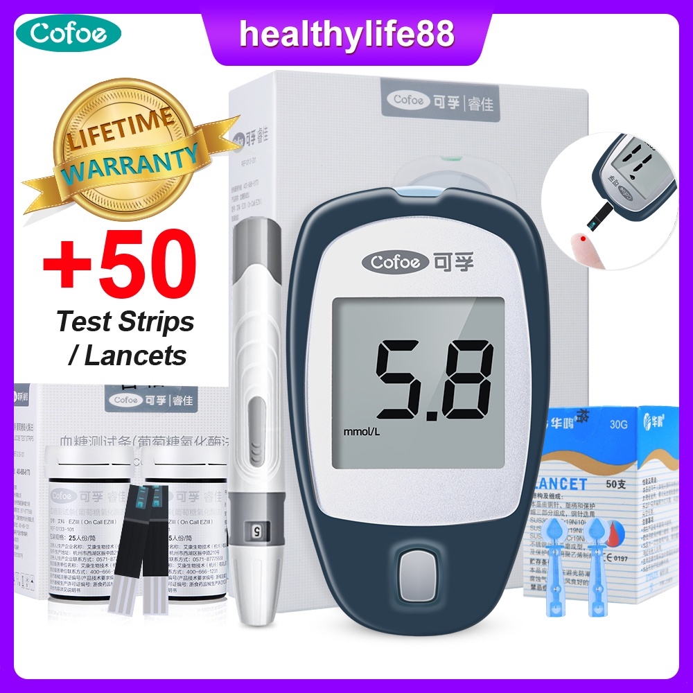 Cofoe Blood Glucose Meter Set with 50pcs Test Strips and Lancets ...