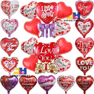 1PC Happy Valentine's Day Foil Balloons Wedding Birthday Helium Balloon Party Decoration Valentine s Gift #2