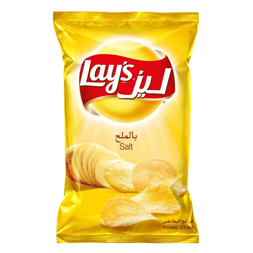 Lays French Cheese Salt Chailli 170g. Made in Saudi Arabia Shopee