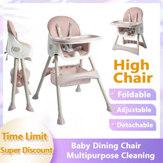 Foldable high chair for baby Adjustable Height High Chair Clean Baby High Chair Detachable plate