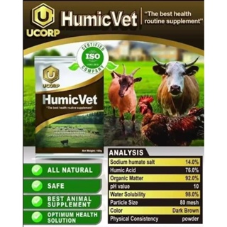 100 Grams Humicvet - Organic Supplements/100% Original And Authentic From Ucorp`