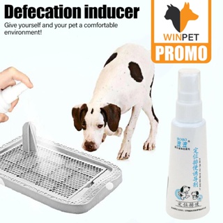 Potty Spray Training Dog 50ml Pet Defecation inducer Pet Dog Pee Inducer Guided Toilet Training 1pcs