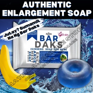 Original BAR DAKS by Gskin Penis Enlarger Bath Soap for Men with Gingko Biloba for Penis Enlargement
