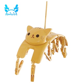 Girls Exclusive Super Cute Cat Drying Rack Multifunctional Drying Rack 10 Clips Drying Socks to Dry Underwear Hanger
