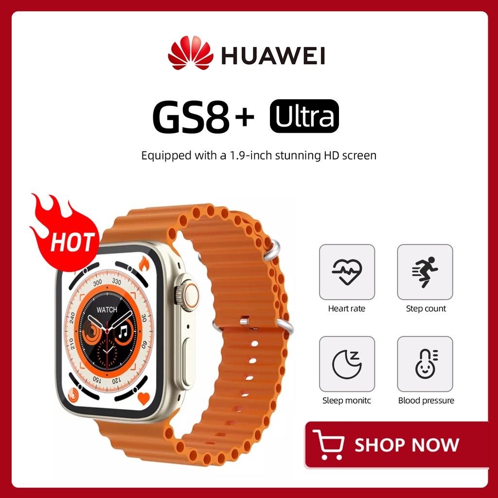 watch call gs8 ultra